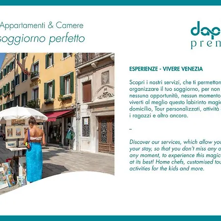 Appartement Daplace - Sardela Venise